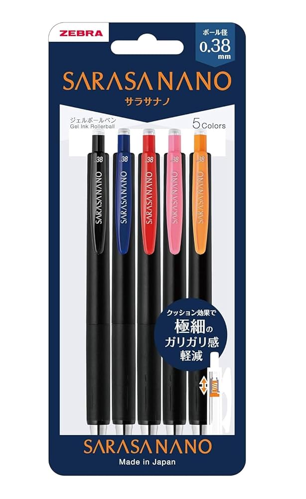 Amazon | ZEBRA サラサ ナノゲルボールペン 0.38mm 極細 ラバー